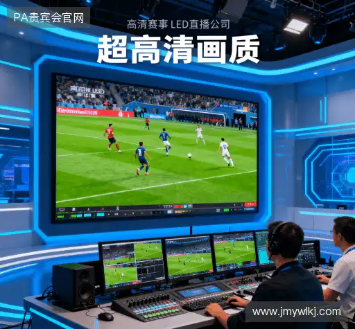 我们的品牌价值